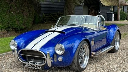 Dax AC Cobra Supertube. Now Sold,More Examples WANTED