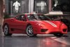 2004 Ferrari 360 Challenge Stradale SOLD