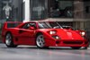 1990 Ferrari F40 Non CAT Non Adjust (European taxes inc.) For Sale