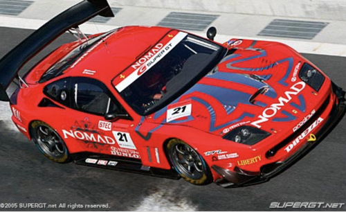 2002 Prodrive Ferrari 550 GTS / LM GTC Project For Sale