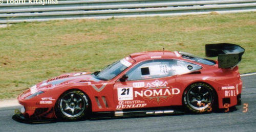 2002 Prodrive Ferrari 550 GTS / LM GTC project In vendita