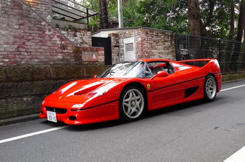 1996 F50 One of 349 cars For Sale