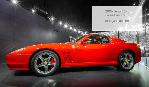 2006 Ferrari 575 SuperAmerica F1 In vendita