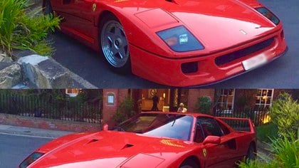 WANTED EXCEPTIONAL EXAMPLES OF FERRARI CLASSIC AND MODERN