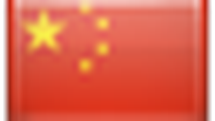 Ferrari Berlinetta Boxer (BB) 512