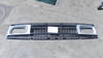 Front grill Fiat 242