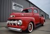 1952 Ford F1 Pickup  For Sale
