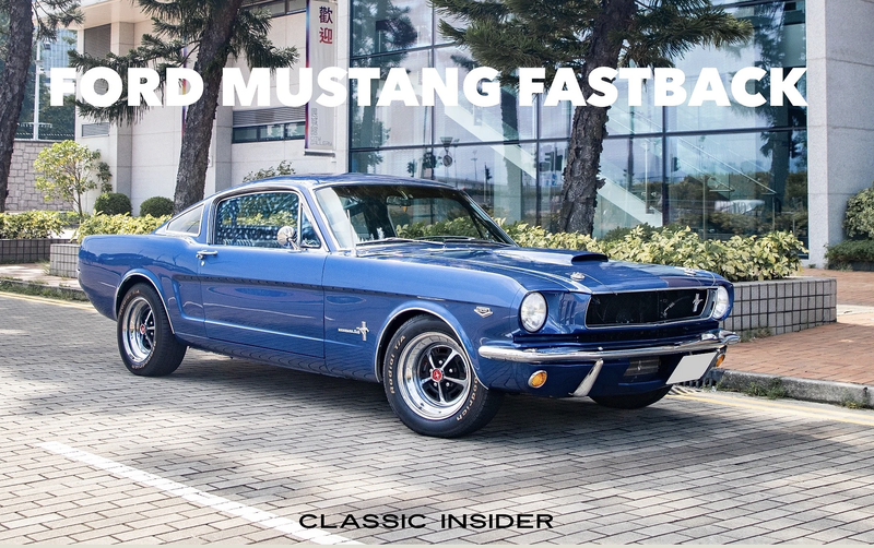 1965 Ford Mustang - 1