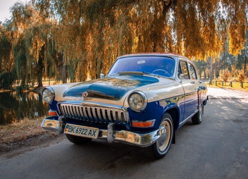 1962 Volga, GAZ-21 For Sale