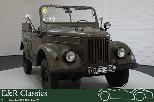 GAZ model 69 revised engine 1969 Kaufen Bei