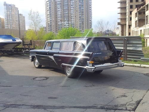 1978 GAZ-13S Chaika Wagon In vendita