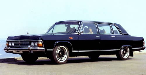 1985 Soviet government car "Chaika" In vendita