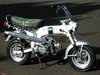 Early 1972 White Lady Dax ST70 - the one to have! VENDUTO