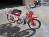 HONDA CT90 TRAIL MOPED MOTORBIKE(1969) RED! JUST 3K!  SOLD