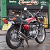 1972 Classic Early CB500-4     SOLD TO RICHARD. SOLD