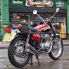 1972 Classic Early CB500-4 SOLD TO RICHARD. SOLD