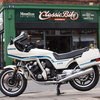 1982 CBX1000 C Pro Link Probably The Nicest Avaliable. SOLD SOLD