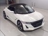 2016 Honda S660 *Available to Order Direct From Auction In Japan* Kaufen Bei