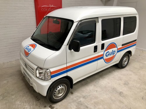 2002 Honda Acty Catering Van, The "GULP" Wagon Coffee For Sale