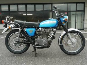1974 Honda 450