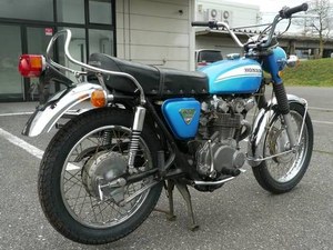 1974 Honda 450