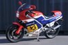 1986 HONDA NS 400 R For Sale