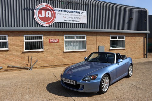 Honda S2000 - 2004 - Great condition For Sale