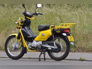 16 Honda Cross Cub Trail Cc110 For Sale 16 Honda Cross Cub Trail Cc110 For Sale