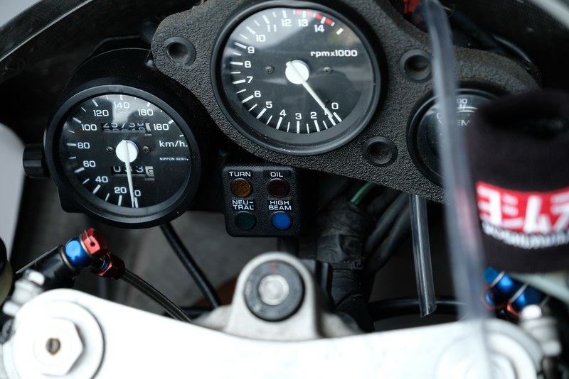 1987 Honda RC - 7