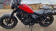 2017 Honda CMX 500