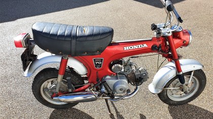 1971 Honda ST70