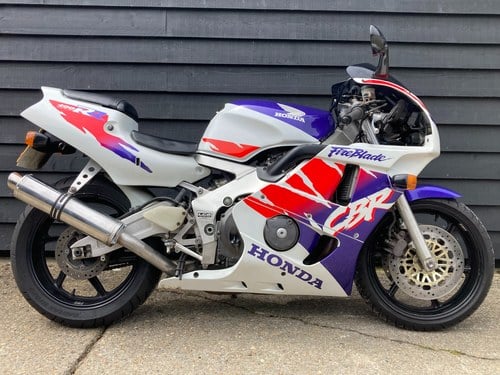 Lot 166 - c.1994 Honda 399cc CBR400RR FireBlade Te koop bij veiling