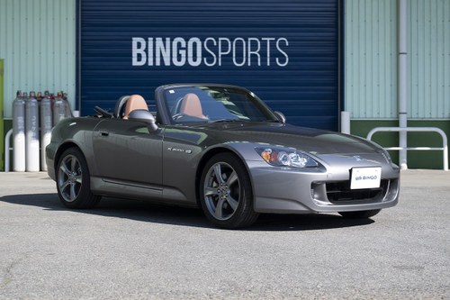 2009 Honda S2000 Te koop bij veiling