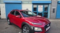 2020 Hyundai Kona