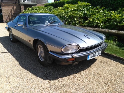 1991 Jaguar XJS 4.0 - Leather - Dry Stored - Starts and Drives SOLD