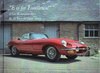 1969 Fully restored E Type Roadster £10K reduction In vendita