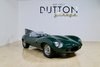 1957 Jaguar D-Type Recreation by Tempero In vendita