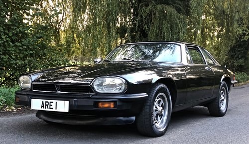 1976 JAGUAR XJS 5.3 COUPE     16th XJS built ! Very early Pre HE  For Sale
