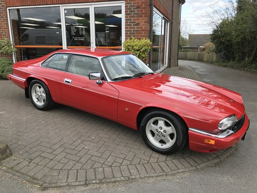 1993 JAGUAR XJS 4.0 PHASE II COUPE (Just 18,000 miles from new) For Sale