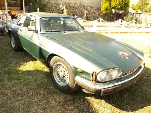 1975 Jaguar XJS For Sale