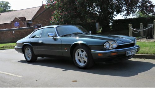jaguar xjs 4 L coupe 1994 SOLD
