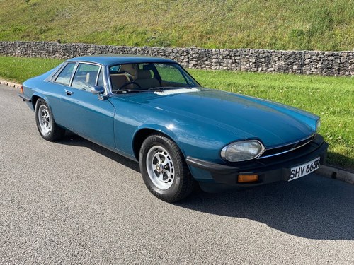 1977 Superb low-mileage pre-HE XJ-S For Sale