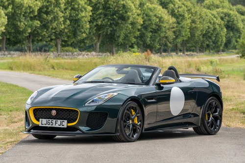 2015 Jaguar SVO Project 7 - 433 Miles from New SOLD