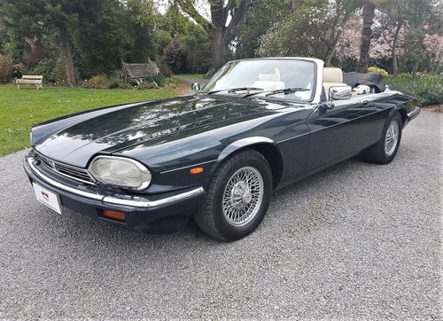 1989 XJS The Legend With The Power To Move You! For Sale