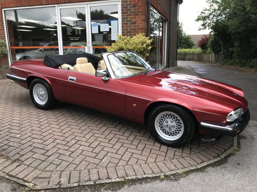 1993 JAGUAR XJS 4.0 CONVERTIBLE (Just 25,000 miles from new) SOLD
