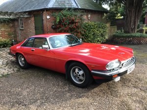 1985 XJS HE V12 Coupe, very tidy, drives well In vendita