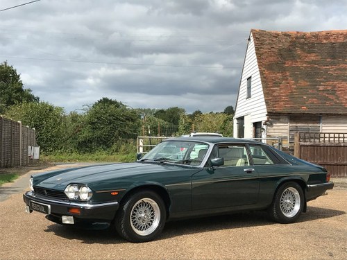 1991 Jaguar XJS V12 Le Mans special edition, SOLD SOLD