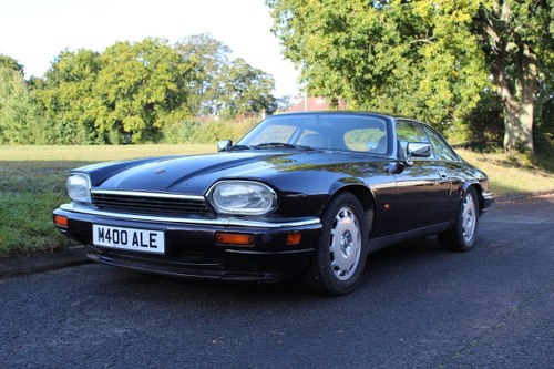 Jaguar XJS 4.0 Auto 1995 - To be auctioned 30-10-20 In vendita all'asta
