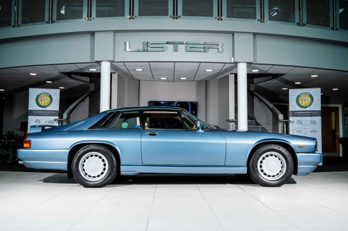 1989 Jaguar XJR-S V12 Coupe For Sale