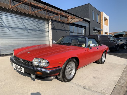 1989 Jaguar XJS 5.3 V12 - beautiful and immaculate SOLD